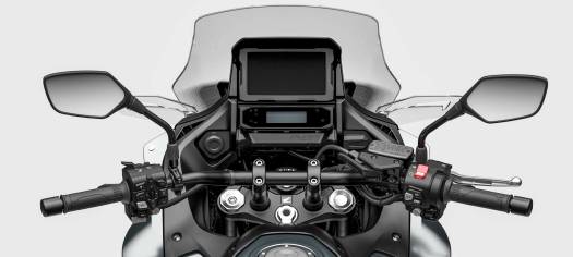 Honda NT1100 - Ausstattung